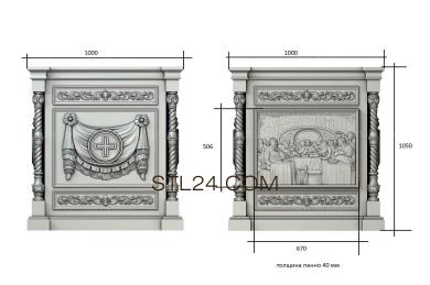 Church furniture (MBC_0008) 3D models for cnc